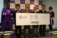 「ANYTIME FITNESS」が離島などを含め全国にヘルスマシンを寄贈する新プロジェクトを発表