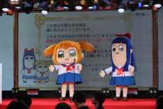 ニコニコ大百科×ピクシブ百科事典「ネット流行語100」年間大賞に「ポプテピピック」