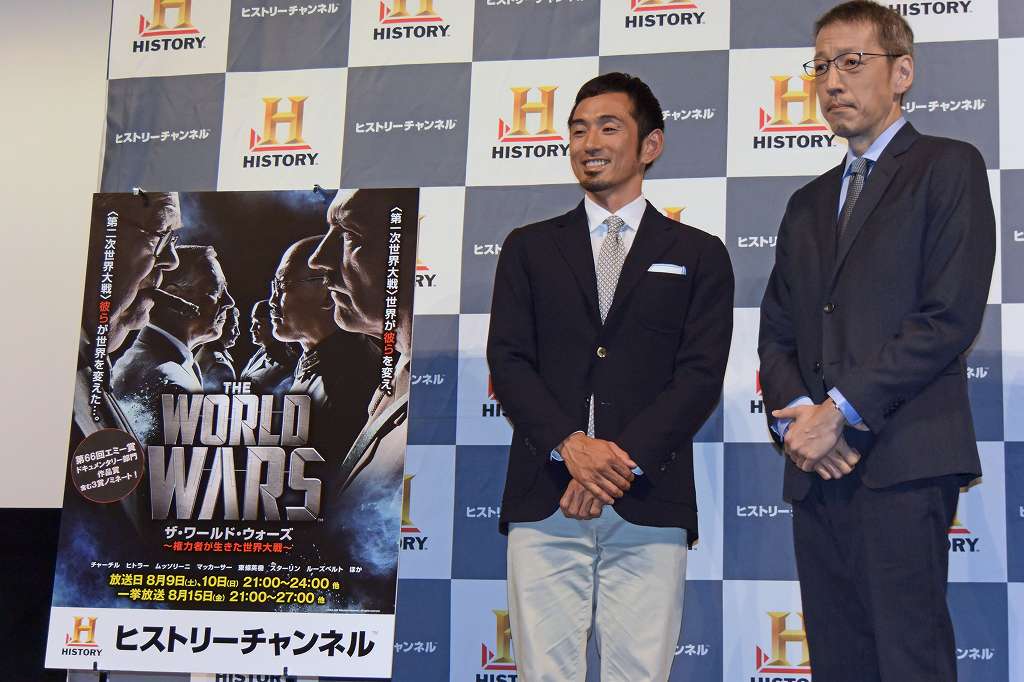 竹田圭吾と為末大が世界大戦を語る ヒストリーチャンネル ザ ワールド ウォーズ 試写会レポ 記事詳細 Infoseekニュース