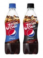 日本オリジナルテイスト！日本の“コーラ好き”が「うまい！」と唸る味わいを追求した「ペプシ ジャパンコーラ」爆誕