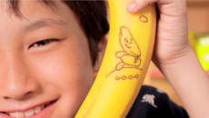 バナナとアートでバナナート！　世界初の「バナナートアニメーション」って何だ？