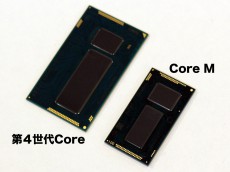 インテル、タブレットや2-in-1ノートに最適化した「Core M」を正式発表【デジ通】