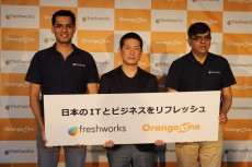 OrengeOneがインドFreshworksと総代理店契約を締結しFreshworks製品を国内に提供開始