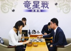 囲碁「第28期竜星戦」決勝戦、N高3年・上野愛咲美女流棋聖が一般棋戦で準優勝