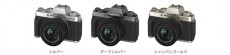 富士フイルムから小型・軽量ボディに超高性能AFや4K動画撮影機能を搭載したミラーレスデジタルカメラ「FUJIFILM X-T200」を新発売