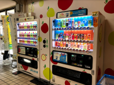 自販機一杯「青森りんごシリーズ」だけ！りんご生産量日本一の弘前駅構内に専用自販機が登場！