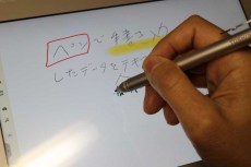ペンでの文字入力の実用性が非常に高い東芝のWindowsタブレット「dynabook Tab」【デジ通】