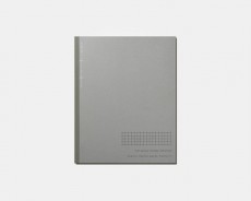 視覚が持つ境界を利用した新しい使い心地のノート！コクヨデザインアワード2018の優秀賞受賞作品を商品化した「白と黒で書くノート」新発売