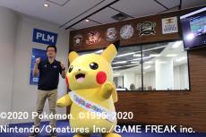 ピカチュウがやってきた、ポケモン Kids TVにパーソル パ・リーグTVが登場