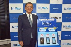 ニフティ三竹社長、MVNOサービス「NifMo（ニフモ）」について語る