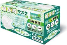 ミントの香り、冷感効果で口元爽やか！　高機能な夏用不織布マスク