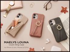 オシャレで便利なiPhoneケース「Clutch Ring Case」！サンワサプライ、WEBカメラ用クランプアーム【まとめ記事】