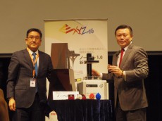 20万円台のSLA方式3Dプリンターが登場！XYZプリンティングジャパン「ノーベル1.0」