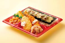 390円のお手頃価格で全6種類！スマイル弁当390シリーズ