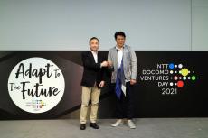 スタートアップのピッチやスペシャルゲストが登壇!｢NTT DOCOMO VENTURES DAY 2021｣