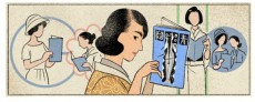 Googleロゴが婦人参政権獲得に尽力した日本の女性文筆家生誕128周年を記念したイラストに！