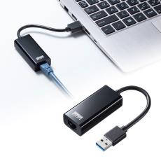 USB AポートまたはUSB Type-Cポートをサポート！ギガビット対応LAN変換アダプタ