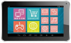 ドン・キホーテ、7千円を切る激安7インチAndroidタブレット「カンタンPad2」を3月9日から発売