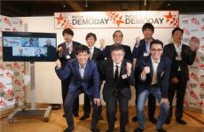 選りすぐりのスタートアップ9社が登壇！中⼩機構の2021年度アクセラレーション事業「FASTAR 3rd DEMODAY」を開催