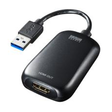 USBケーブル一体型で持ち運びに最適！USB-HDMI変換アダプタ2種類