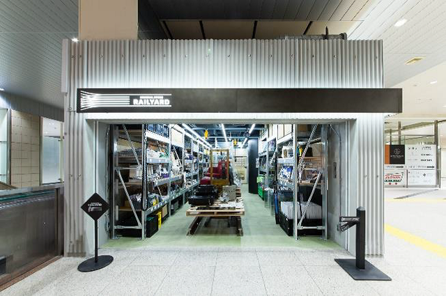 JR東日本 秋葉原駅 領収証 鉄道グッズ JR東日本グループだからできたオリジナル鉄道グッズ専門店！ジェネラル