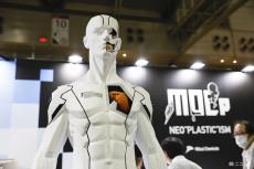 みんなでカガクが体験できる！MOLp®　そざいの魅力ラボ ブース【ニコニコ超会議2022】