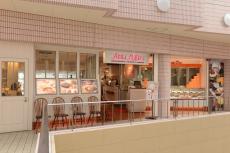 40年間のご愛顧に感謝！「アンナミラーズ高輪店」閉店へ