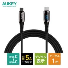 接続機器の電力が確認できる！ディスプレイ搭載の高機能なUSB-C to Cケーブル 「CB-CC13」