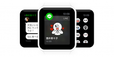 Apple WatchでLINEのチャットが見れるLINEアプリケーションが登場