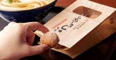 丸亀製麺の新スイーツ「うどーなつ」が100万食突破　「うどん弁当」上回る売れ行き