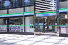 ファミマ、9月まで「サマータイム」を導入　店舗除き本社や営業所で、勤務時間を1時間繰り上げ