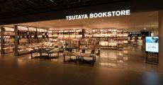 渋谷サクラステージに「TSUTAYA BOOKSTORE」オープン、特徴は？