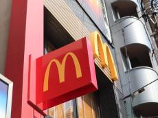 「100円マック」も今は昔　値上げしたマクドナルドなぜ好調？　コスパ重視の客には500円台のセットで対応