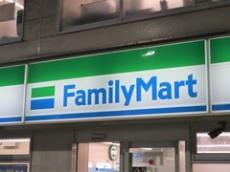 ファミマ、イートイン削減→売り場に変更　全国の店舗で順次