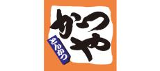 かつや、10月18日から一部商品値上げ　カツ丼（梅）は616円→649円に