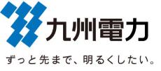 九州電力、育児休暇を「人間的な成長期間」と位置付ける