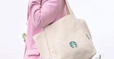 スタバ「福袋」、販売はオンライン抽選のみ　昨年との違いは？