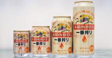 えっ、売上比率はたった「1％」？　それでもビールのミニ缶が40年も愛される理由