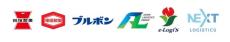 亀田製菓、ブルボン、岩塚製菓の荷物を共同輸送　全長25メートルの連結トラックで効率化図る