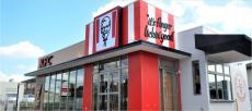 日本KFC「カスハラに対する方針」発表　悪質な場合は警察・弁護士に相談、店内にポスターも