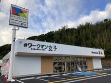 ワークマン女子、「7年後に400店舗」展開へ　地方・路面中心に「毎年40店舗」出店