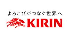 「トロピカーナ」も対象に　キリン、紙パック商品を最大29％値上げ