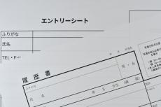 面接に「自信がある」学生、26卒の2割にとどまる　自信を持てない理由は？