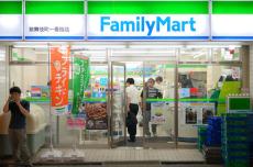 ファミマ、省エネ・節電システムを1100店舗へ導入　電気使用量の約2%削減目指す