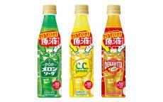 サントリー、割って飲む「ペプシ」発売　コロナ禍で需要伸びたワケ