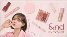 コンビニ各社「韓国コスメ」注力 Z世代の“目的買い”狙う｜Infoseekニュース