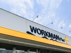 【ワークマン】疲れを軽減する「コンプレッションウェア」を着てみた　1500円の高機能インナー、効果は？　同シリーズのカーフスリーブ＆アームスリーブも使ってみた