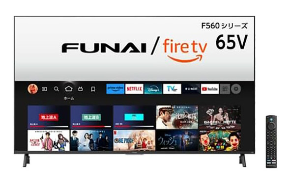 テレビ番組も動画配信も楽しめる！　「Fire TV搭載スマートテレビ」FUNAI製モデルのおすすめ3選【2024年9月版】