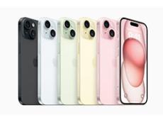 新品が安く手に入る！　新型iPhone 16登場でお手頃になった「型落ちiPhone」まとめ【2024年9月版】