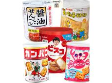 今売れている「非常食」ランキングトップ10　水だけで握らず作れるおにぎりや7年保存できるパンなど【2024年12月版】